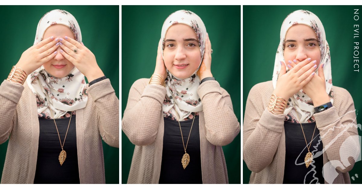 Ayeh : Muslim, Syrian, Nursing Major - I help provide humanitarian relief for the Syrian people